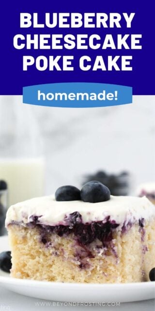 a slice of cake with blueberry filling on a white plate with text overlaid on top